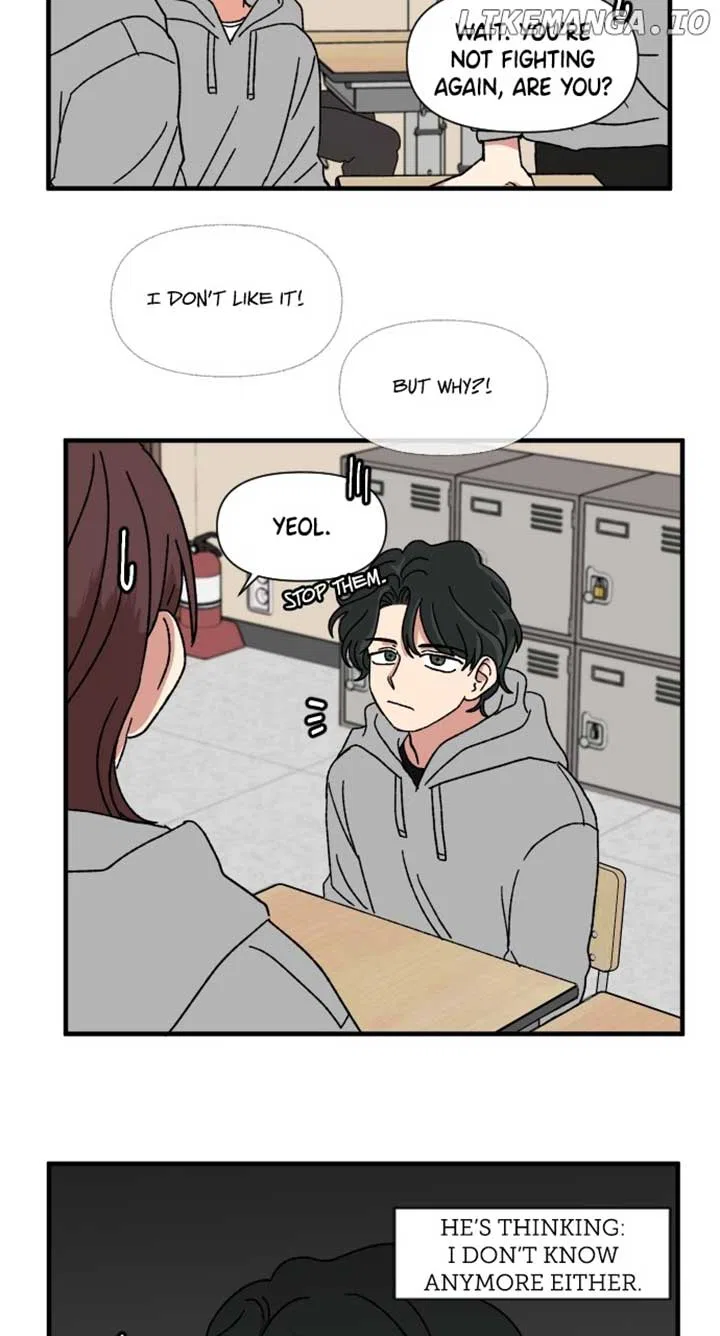 The Prize of Youth Chapter 5 – Page 19