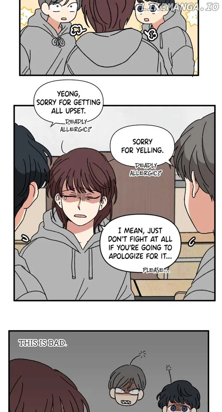 The Prize of Youth Chapter 5 – Page 42