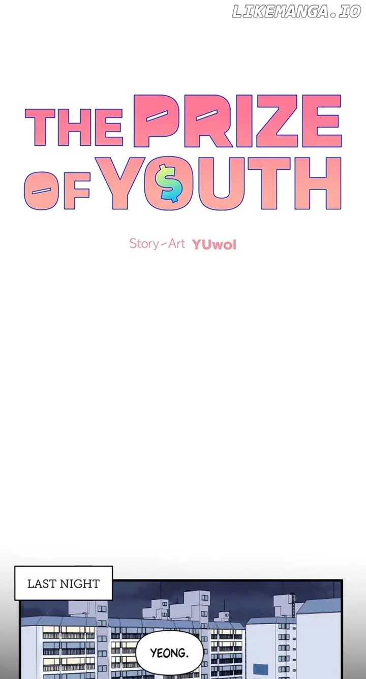 The Prize of Youth Chapter 4 – Page 25
