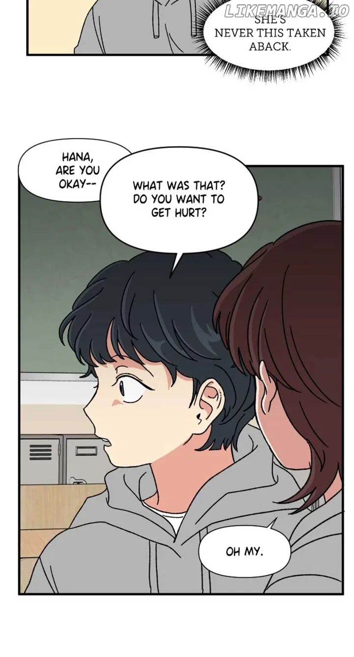 The Prize of Youth Chapter 4 – Page 82