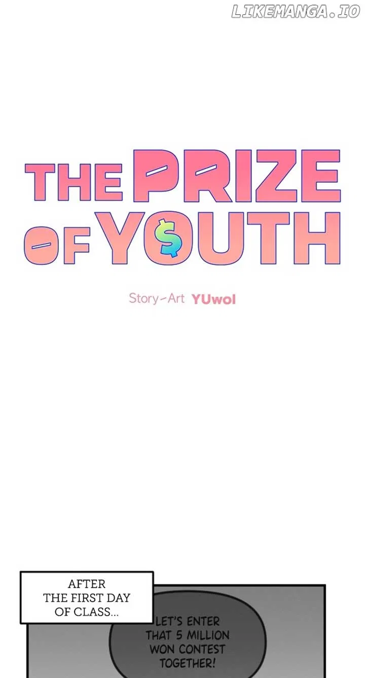 The Prize of Youth Chapter 3 – Page 5