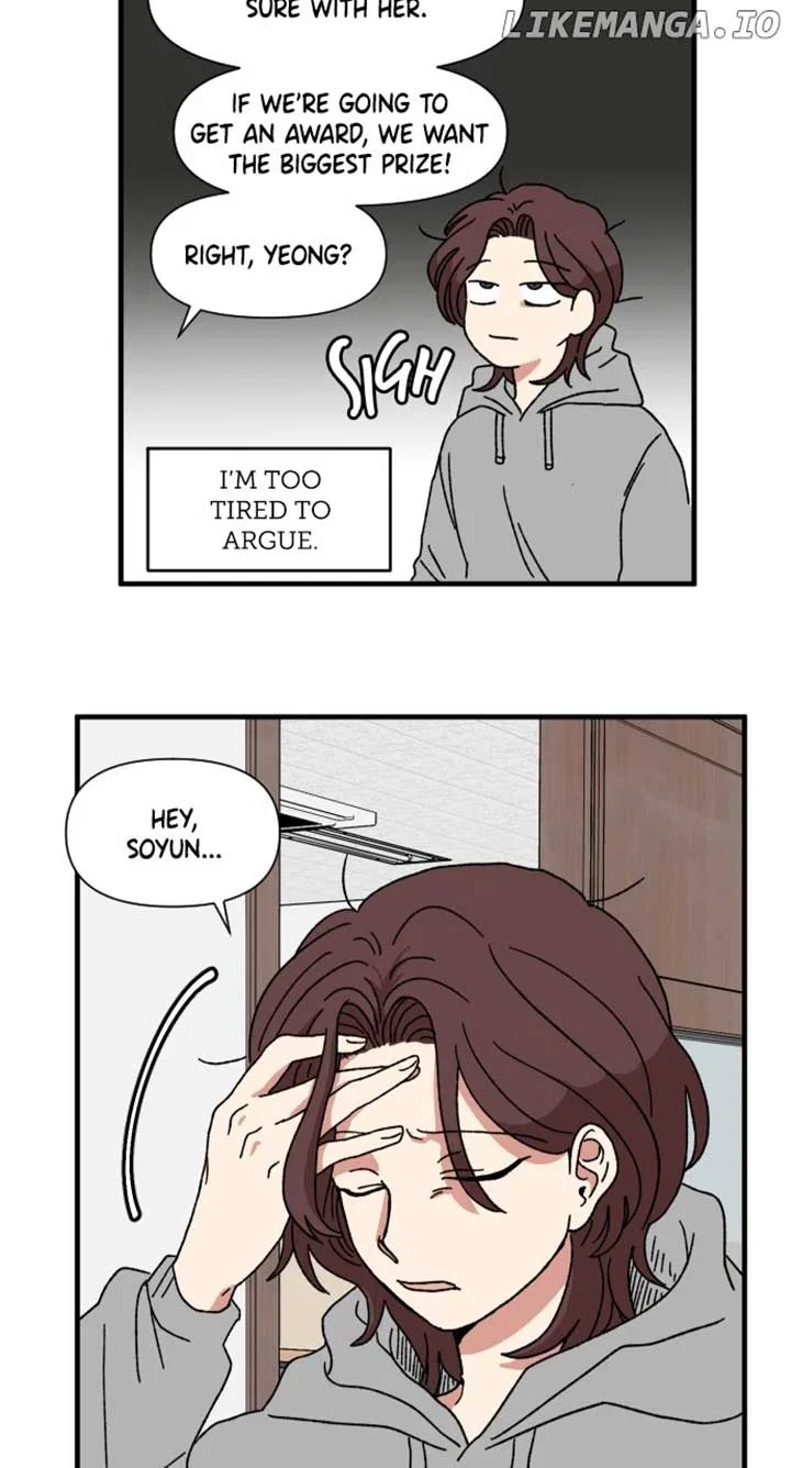 The Prize of Youth Chapter 3 – Page 42