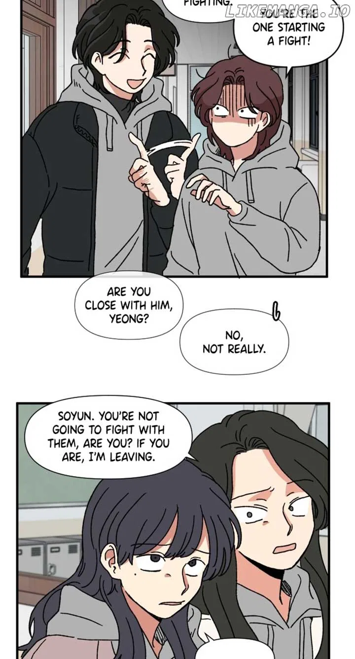 The Prize of Youth Chapter 3 – Page 53