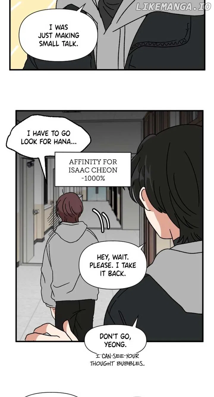 The Prize of Youth Chapter 3 – Page 76