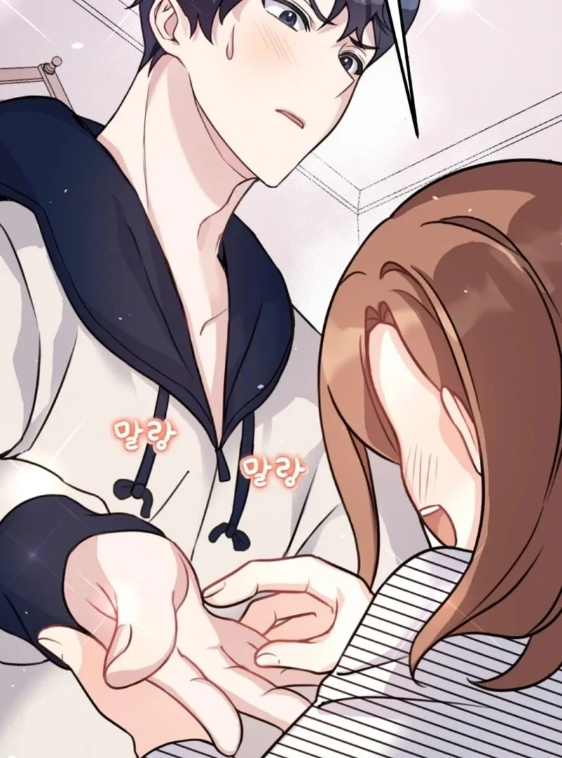 My masculine Puppy Chapter 4 – Page 69