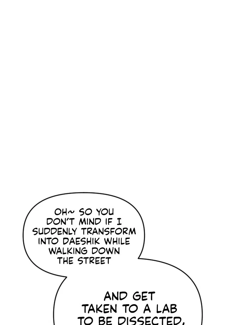My masculine Puppy Chapter 4 – Page 78