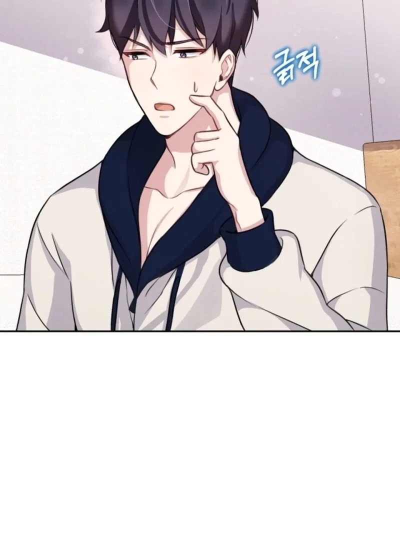My masculine Puppy Chapter 4 – Page 95