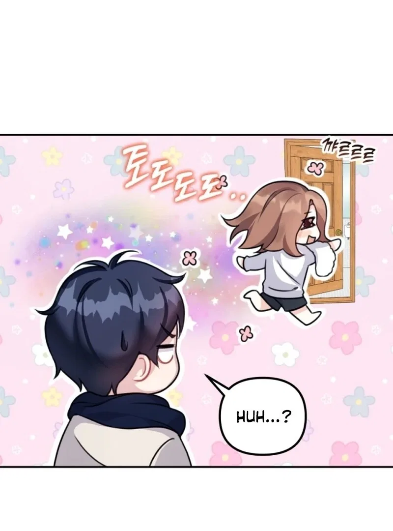 My masculine Puppy Chapter 4 – Page 104