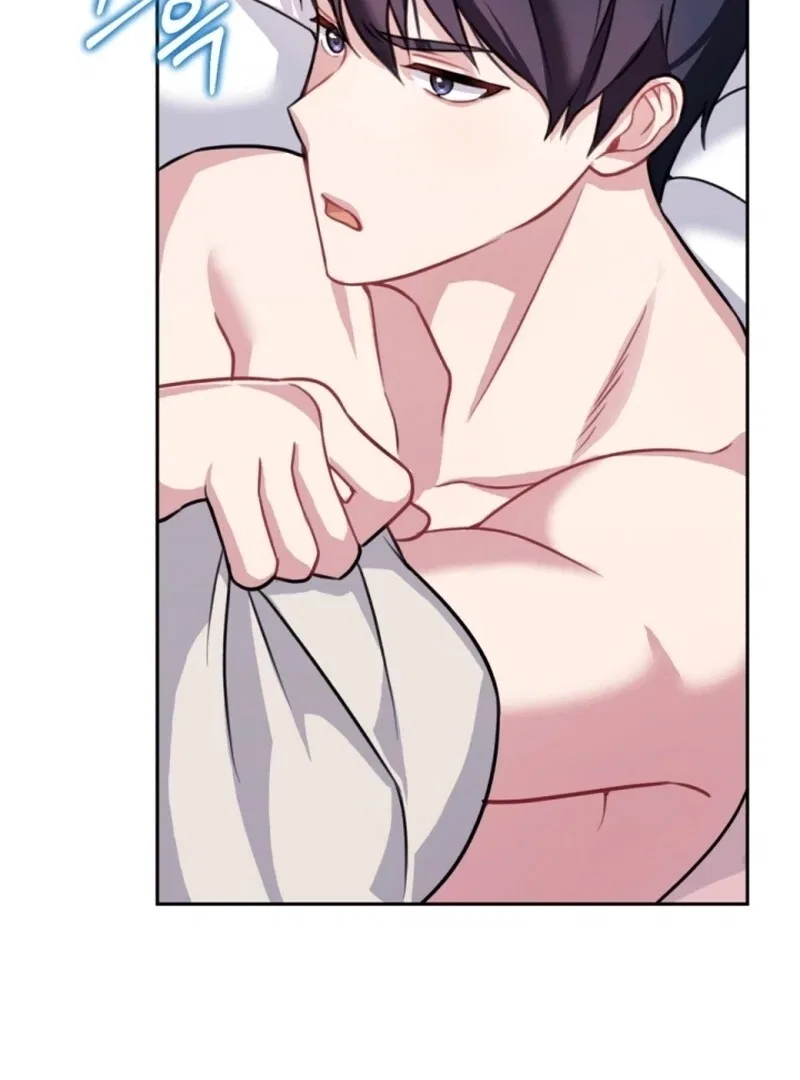 My masculine Puppy Chapter 4 – Page 108