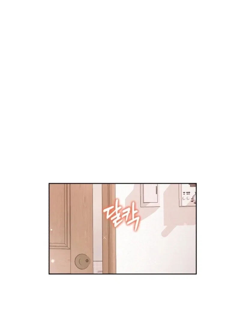My masculine Puppy Chapter 4 – Page 113