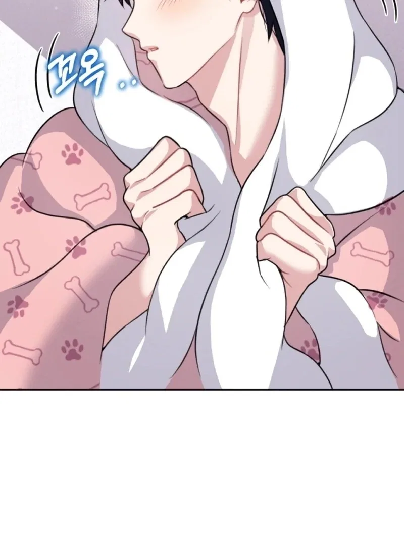 My masculine Puppy Chapter 4 – Page 121