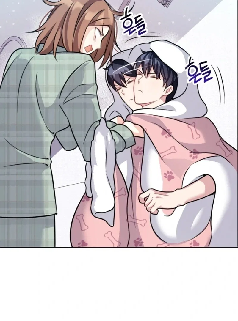 My masculine Puppy Chapter 4 – Page 124