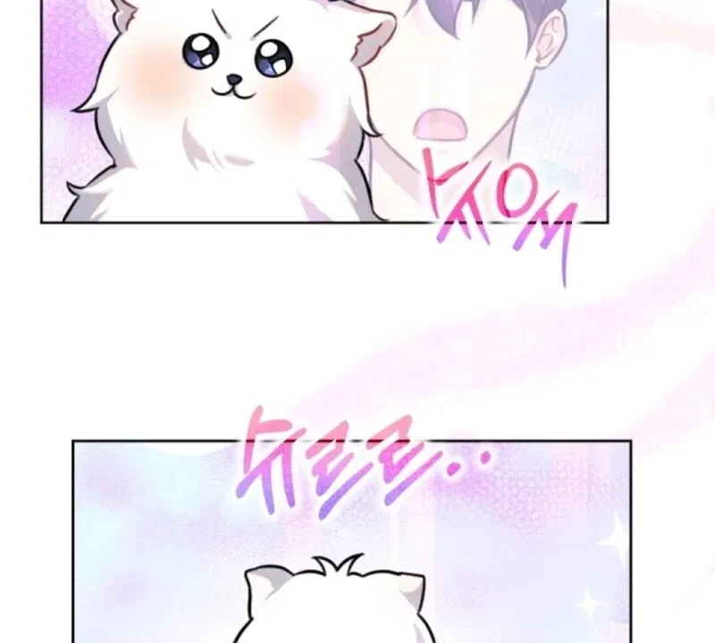 My masculine Puppy Chapter 4 – Page 152