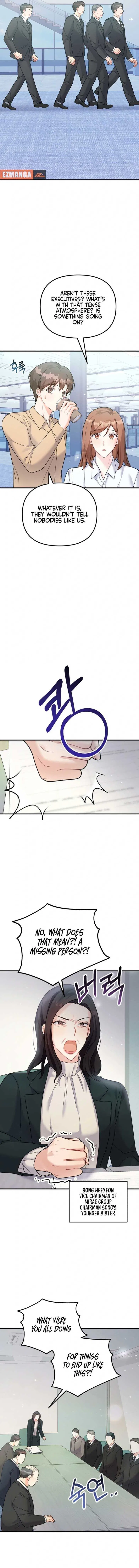 My masculine Puppy Chapter 3 – Page 6