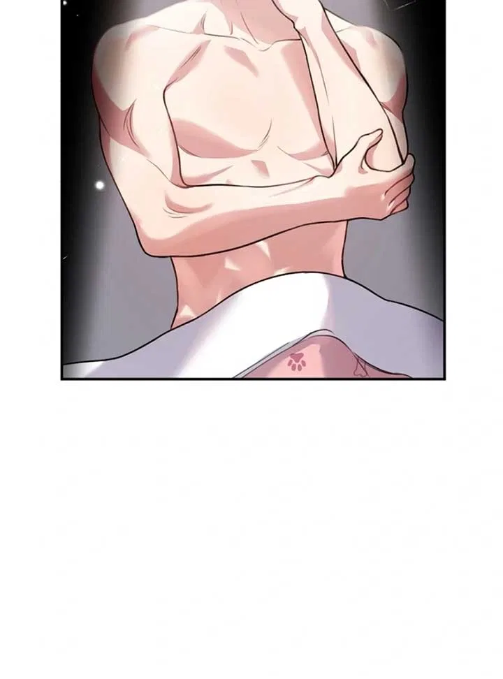 My masculine Puppy Chapter 2 – Page 5