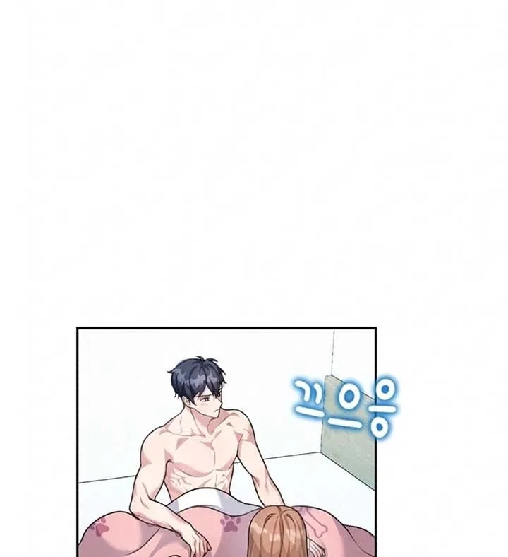 My masculine Puppy Chapter 2 – Page 15