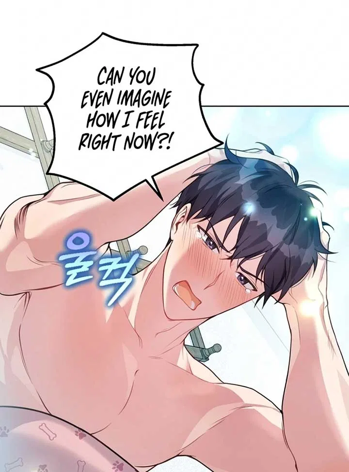 My masculine Puppy Chapter 2 – Page 22