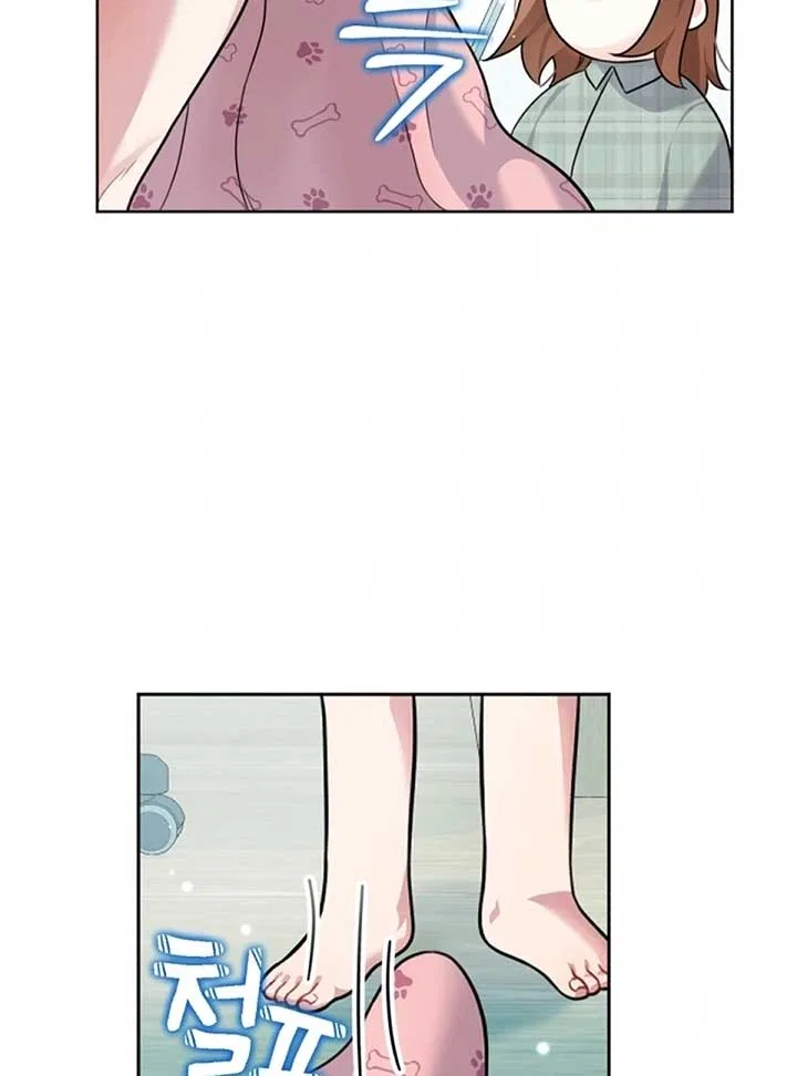 My masculine Puppy Chapter 2 – Page 44