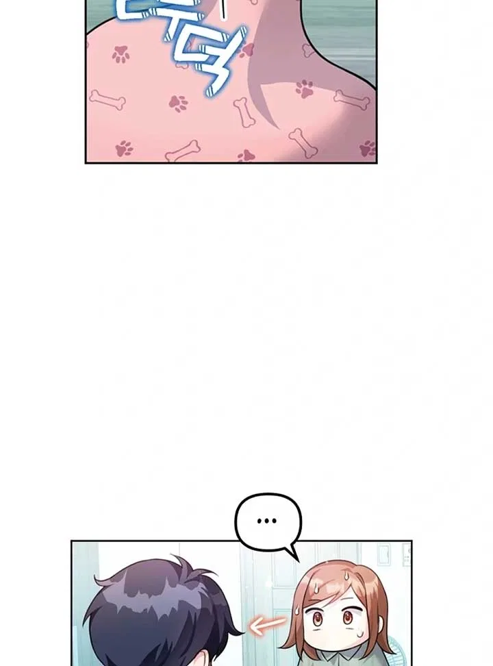 My masculine Puppy Chapter 2 – Page 45