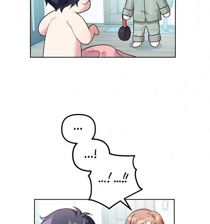 My masculine Puppy Chapter 2 – Page 46