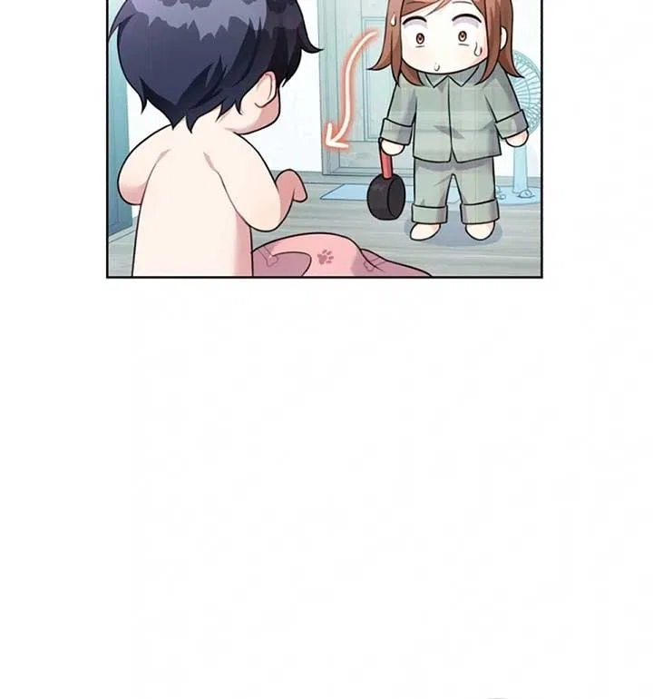 My masculine Puppy Chapter 2 – Page 47