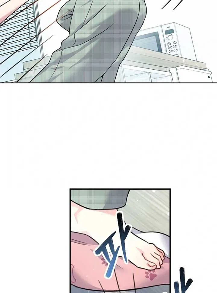 My masculine Puppy Chapter 2 – Page 58