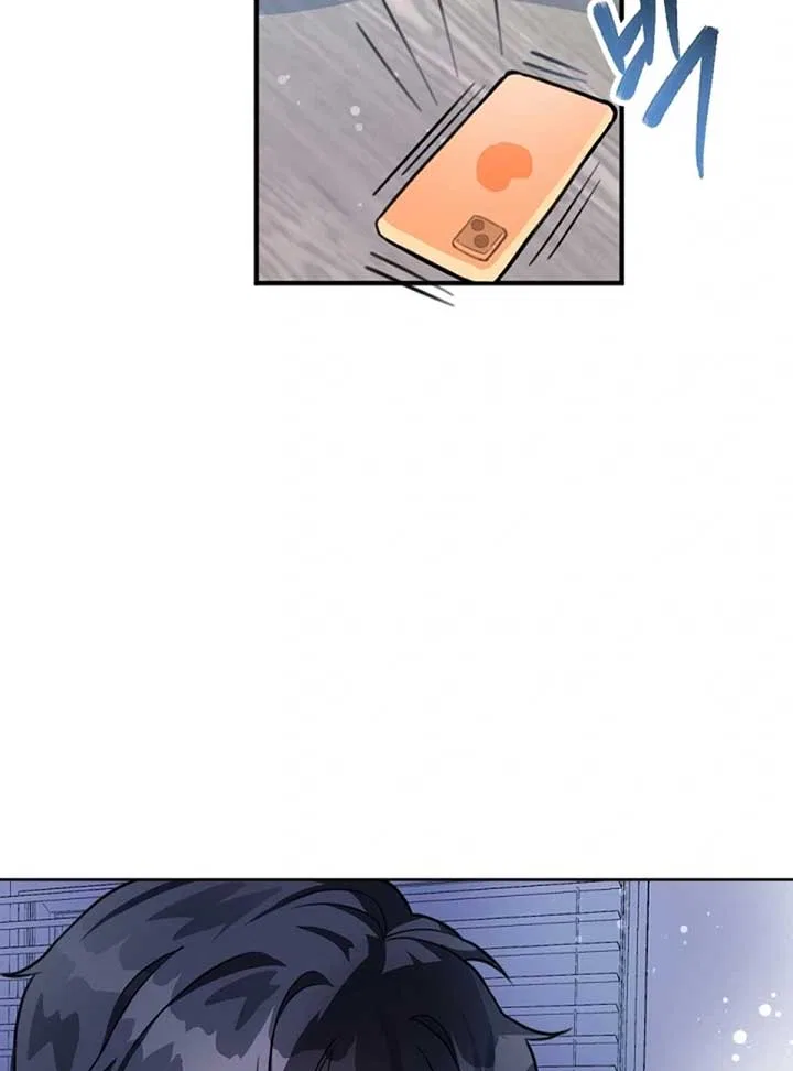 My masculine Puppy Chapter 2 – Page 59