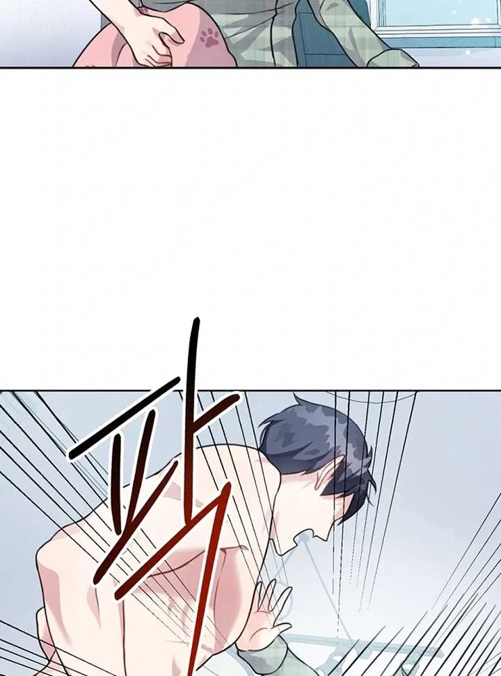 My masculine Puppy Chapter 2 – Page 65