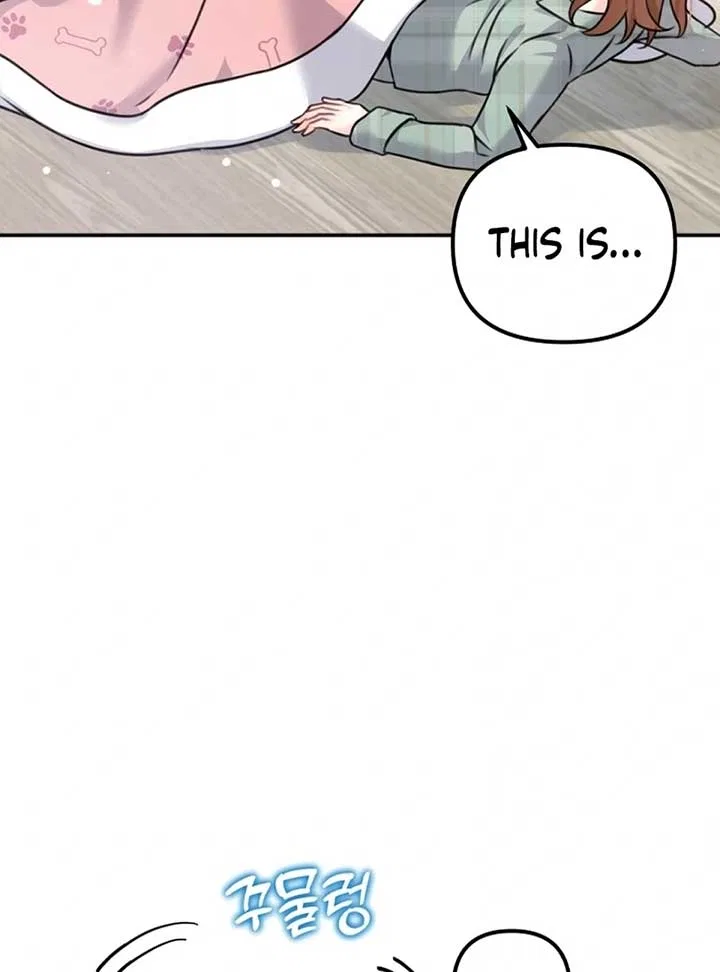 My masculine Puppy Chapter 2 – Page 82