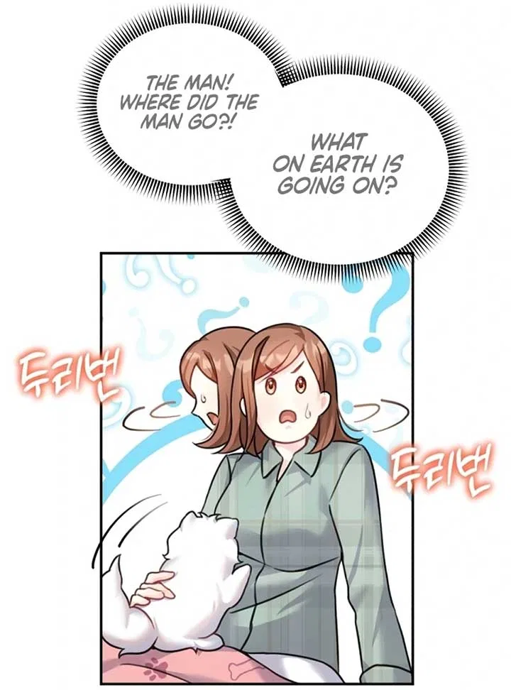 My masculine Puppy Chapter 2 – Page 88