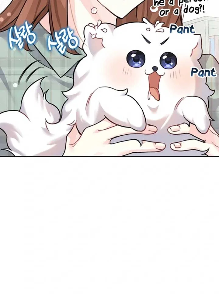 My masculine Puppy Chapter 2 – Page 97