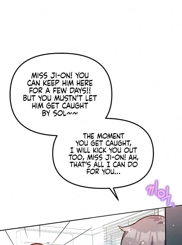My masculine Puppy Chapter 2 – Page 108