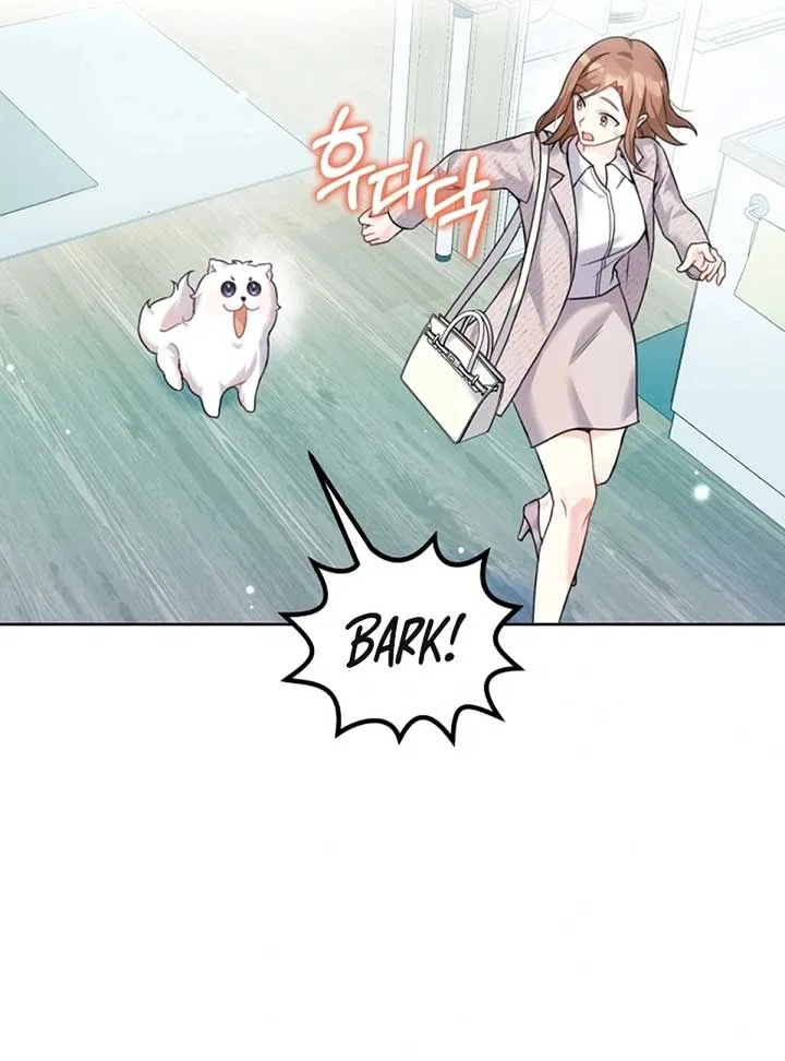 My masculine Puppy Chapter 2 – Page 129