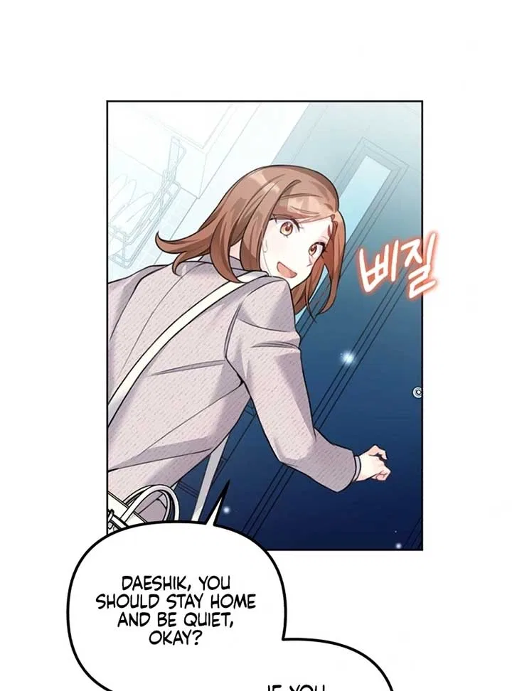 My masculine Puppy Chapter 2 – Page 130