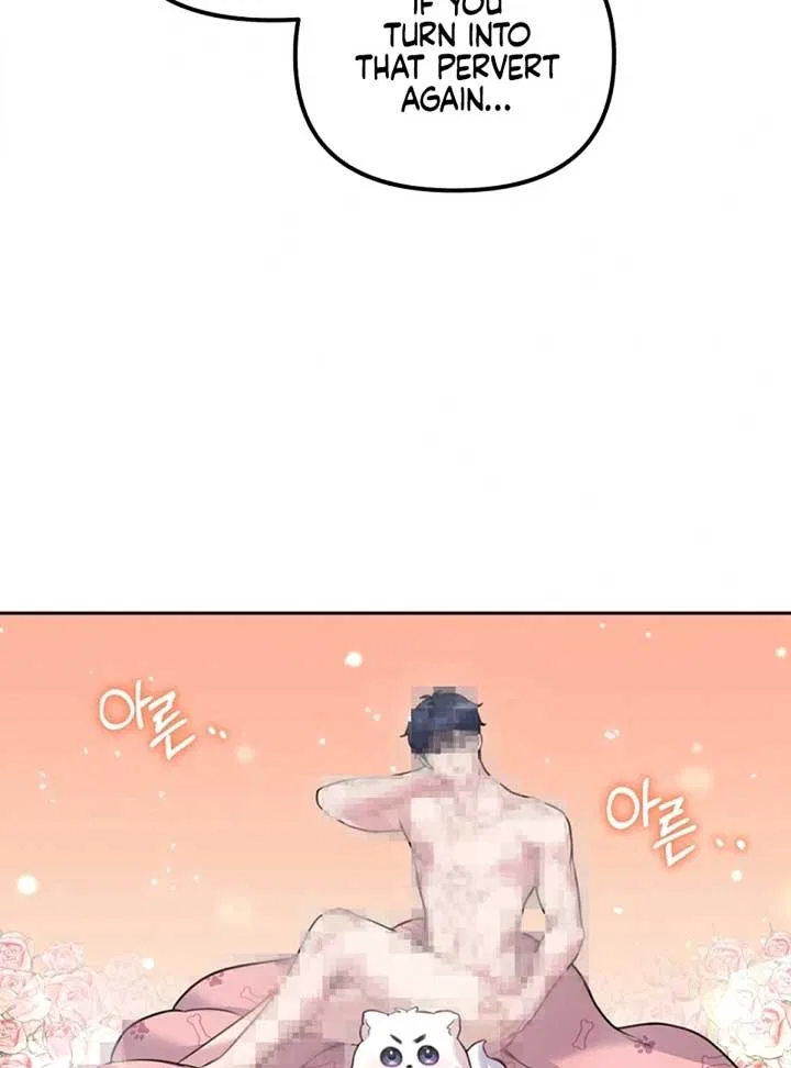My masculine Puppy Chapter 2 – Page 131