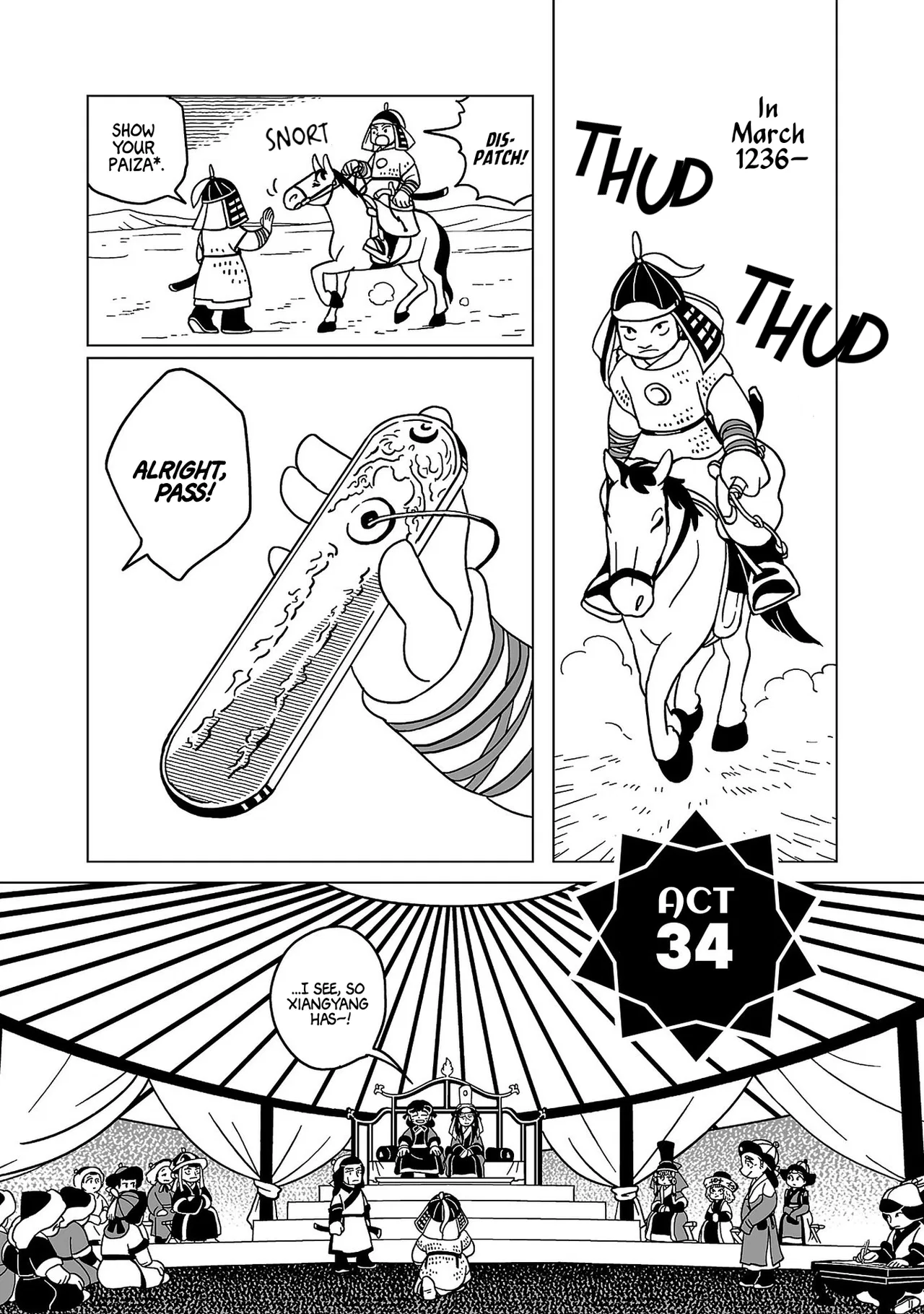Tenmaku no Jaadugar Chapter 34 – Page 1