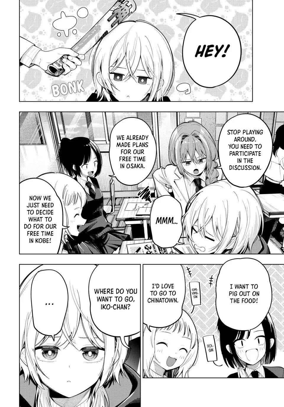 Anime – Tune In to the Midnight Heart Chapter 80 – Page 3
