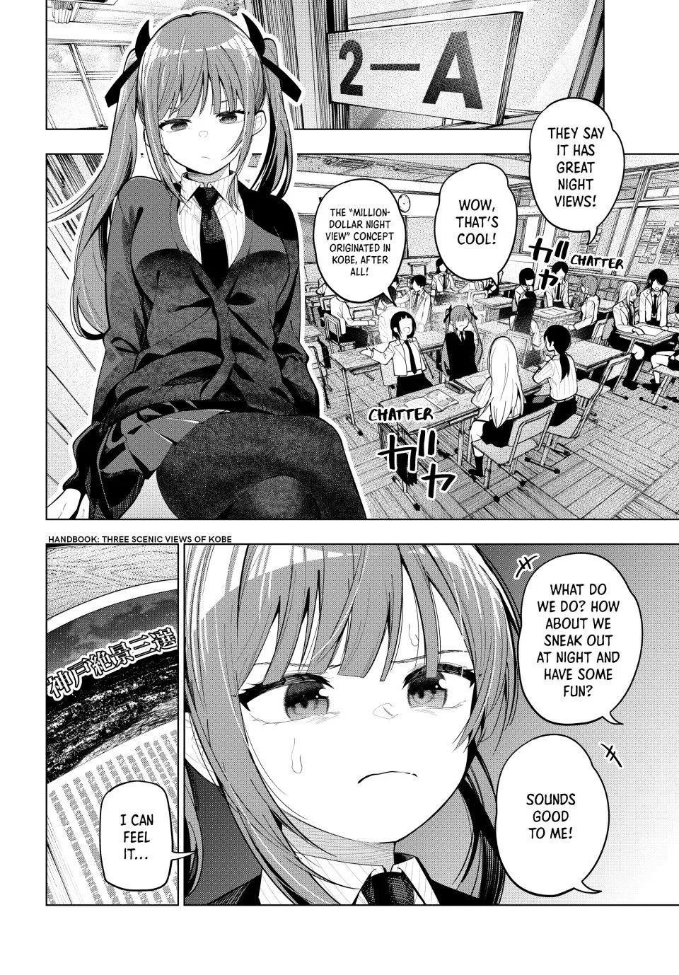 Anime – Tune In to the Midnight Heart Chapter 80 – Page 7
