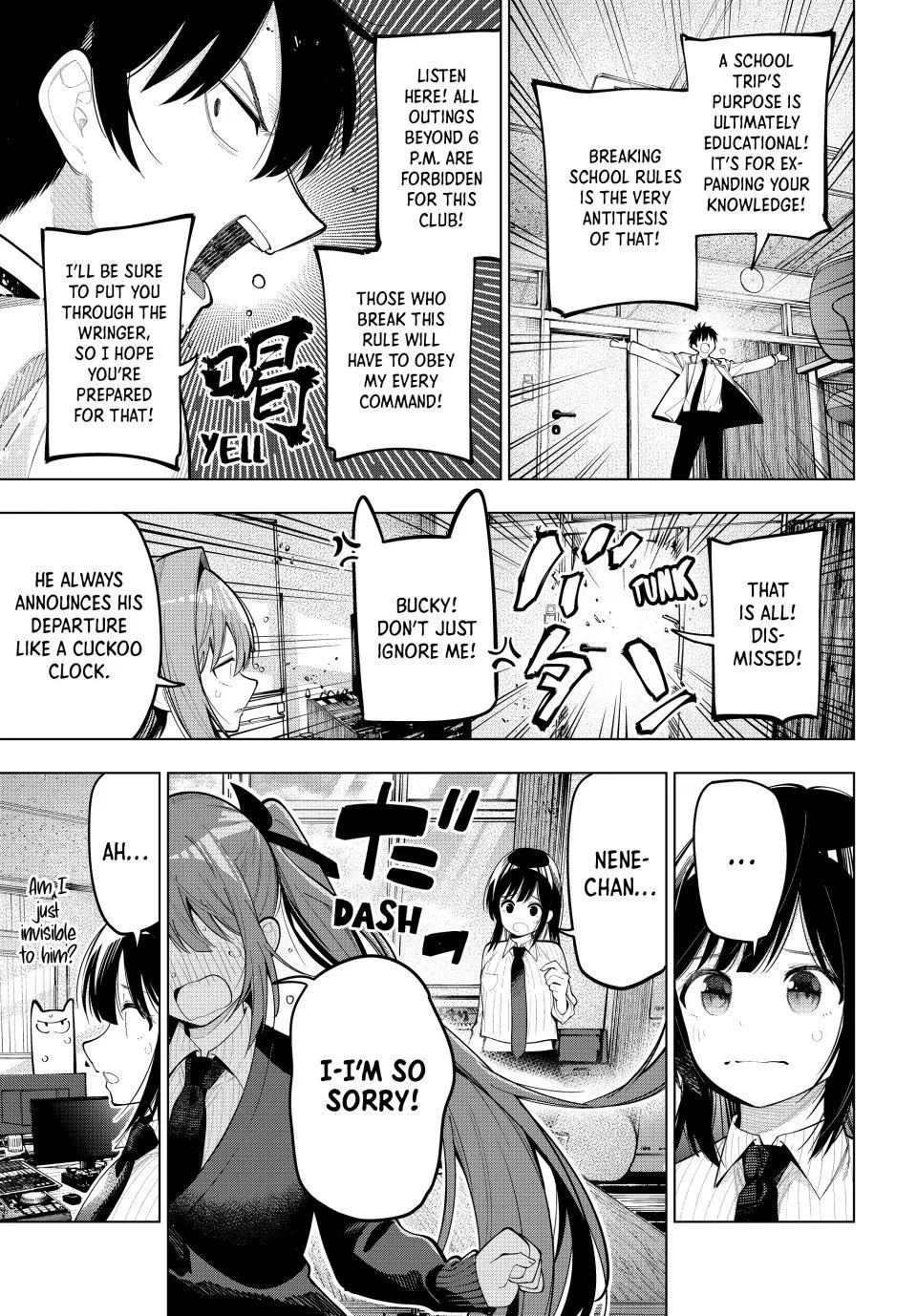 Anime – Tune In to the Midnight Heart Chapter 80 – Page 18