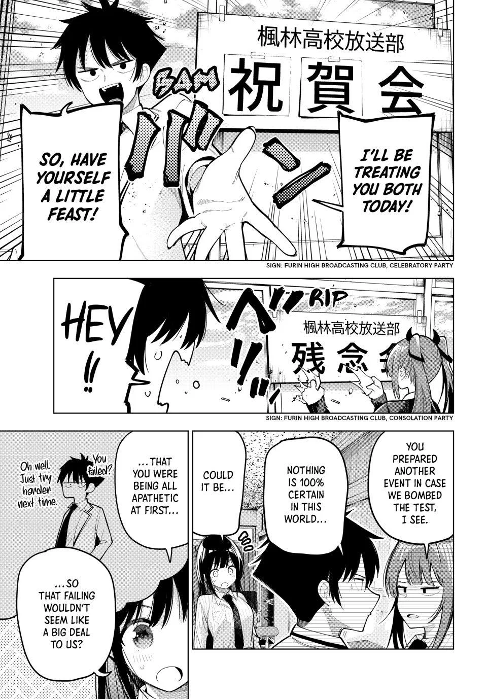 Anime – Tune In to the Midnight Heart Chapter 79 – Page 17