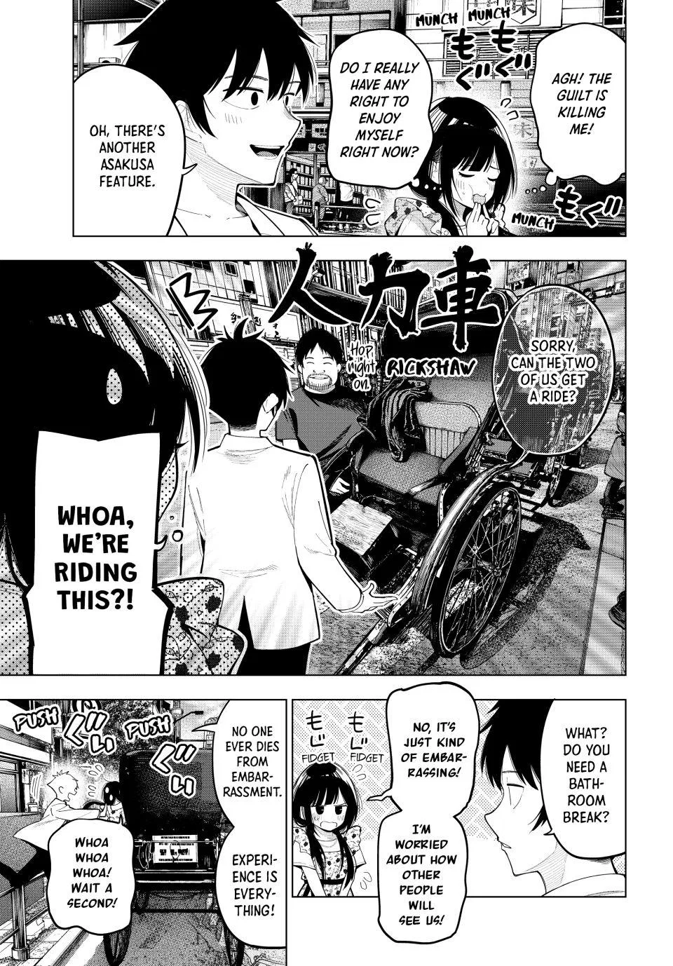 Anime – Tune In to the Midnight Heart Chapter 77 – Page 5