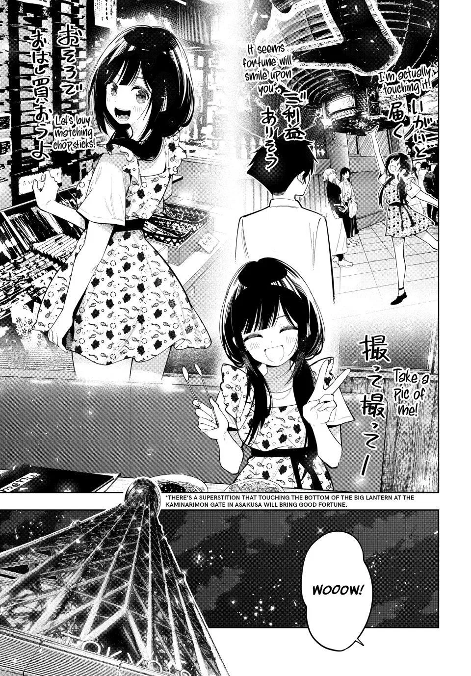 Anime – Tune In to the Midnight Heart Chapter 77 – Page 9