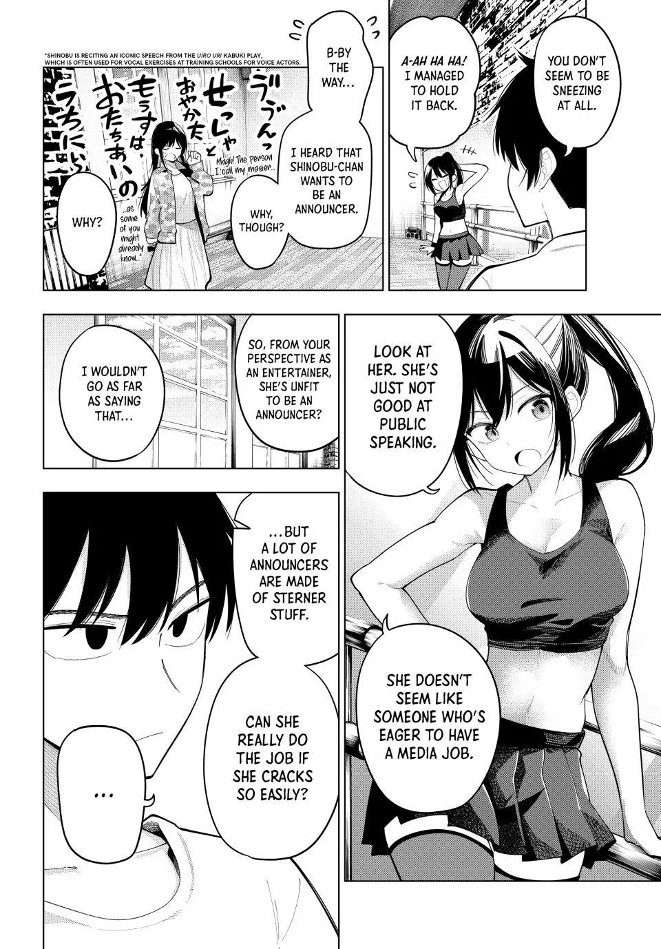 Anime – Tune In to the Midnight Heart Chapter 76 – Page 8