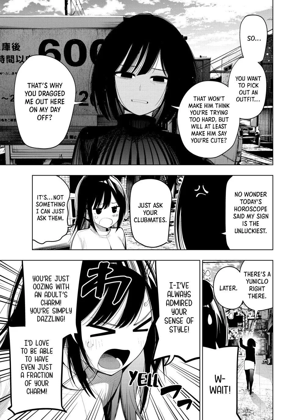 Anime – Tune In to the Midnight Heart Chapter 76 – Page 17
