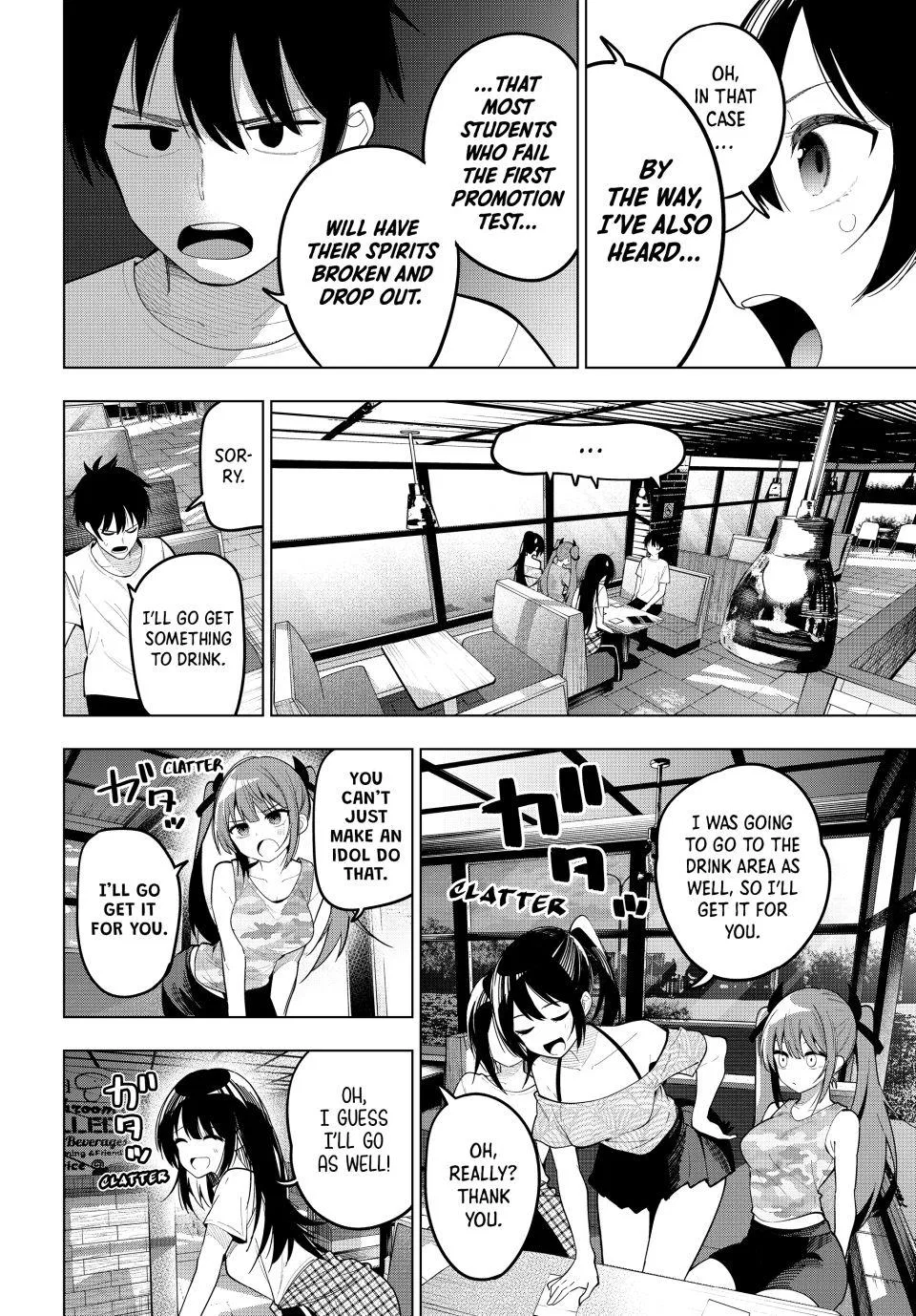 Anime – Tune In to the Midnight Heart Chapter 75 – Page 12