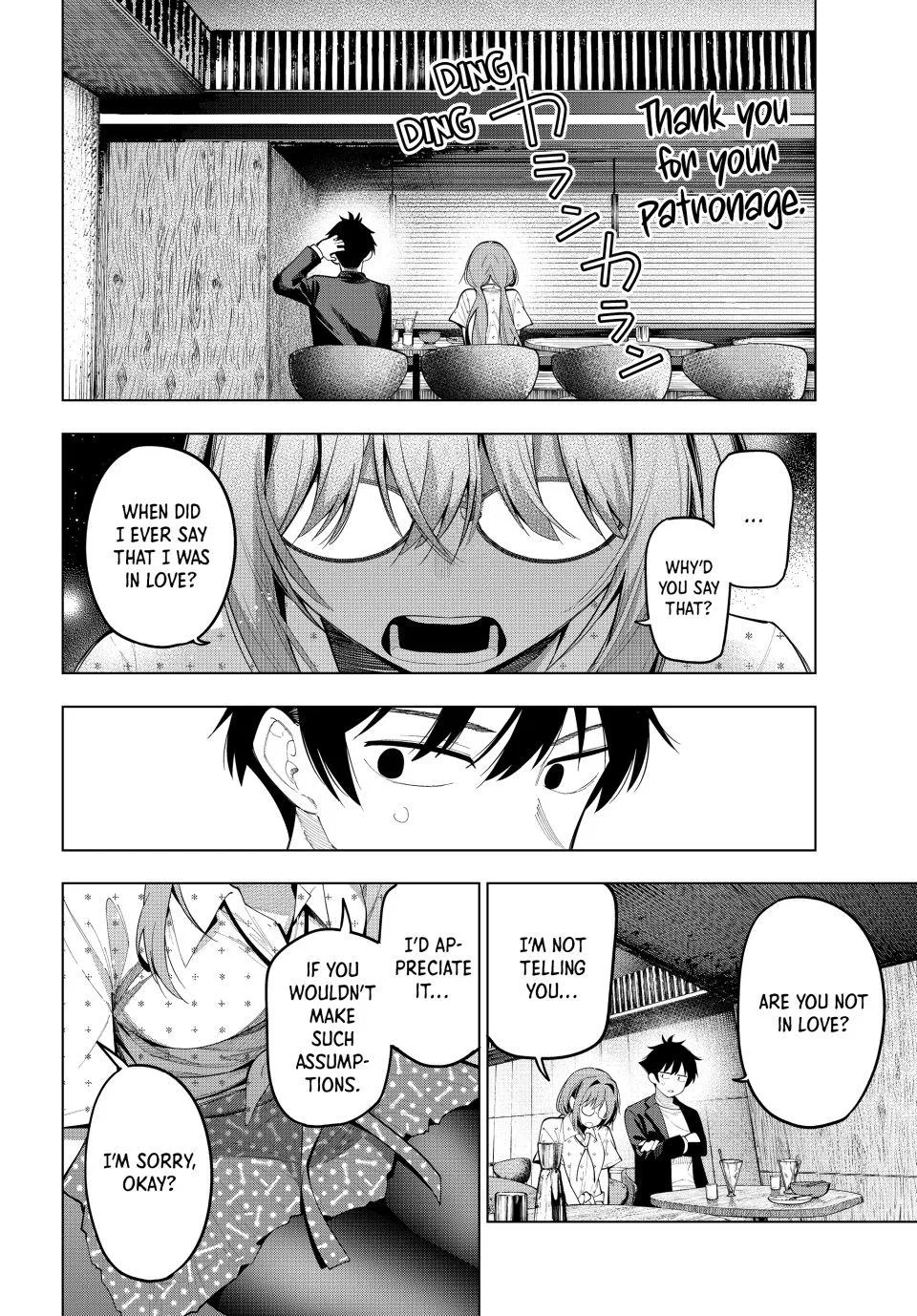 Anime – Tune In to the Midnight Heart Chapter 73 – Page 18
