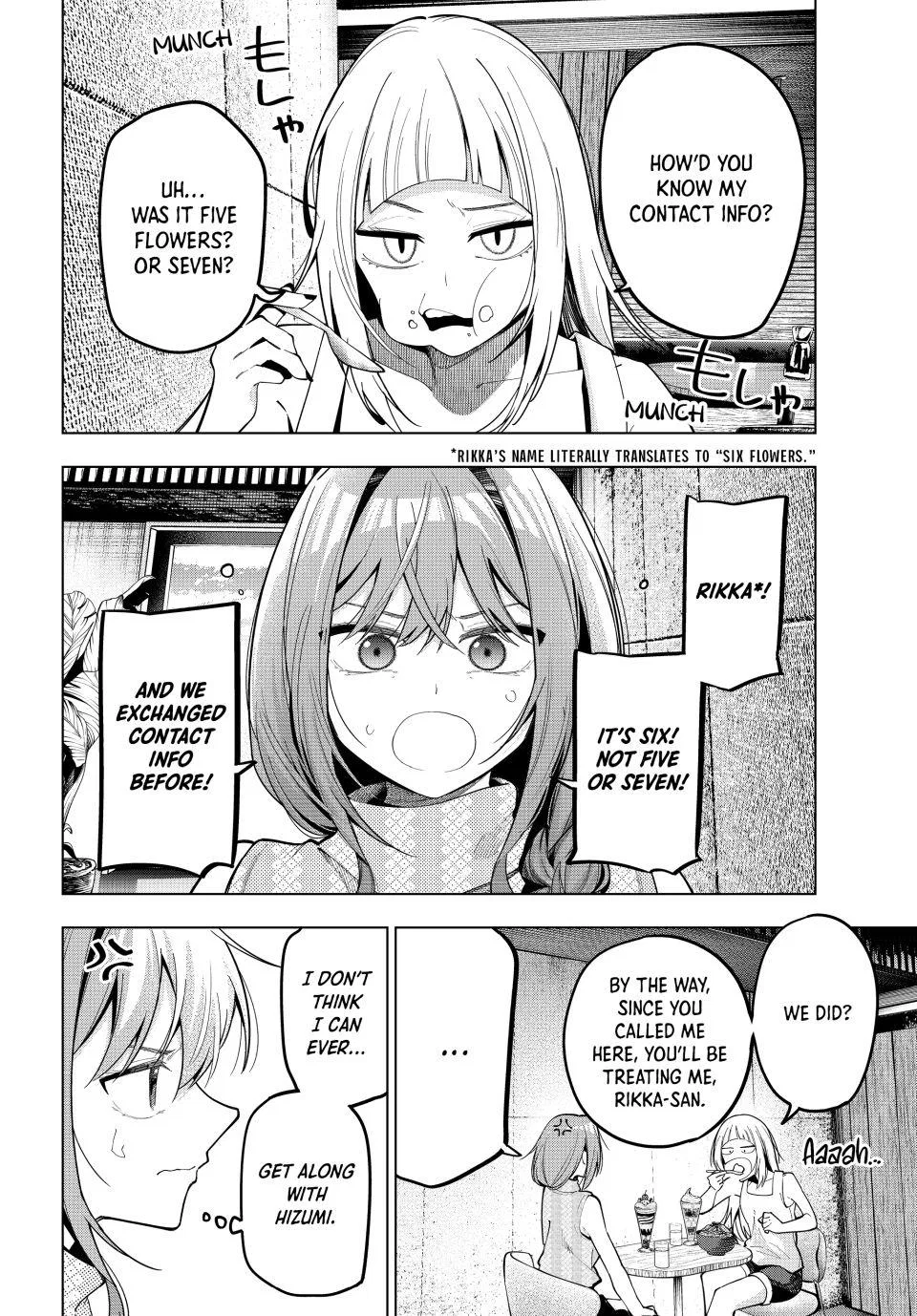 Anime – Tune In to the Midnight Heart Chapter 72 – Page 18