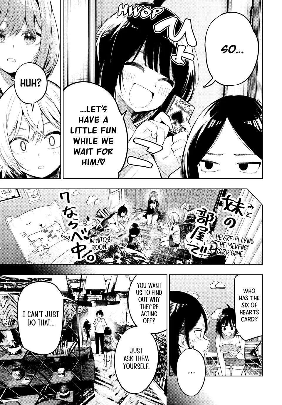 Anime – Tune In to the Midnight Heart Chapter 71 – Page 9