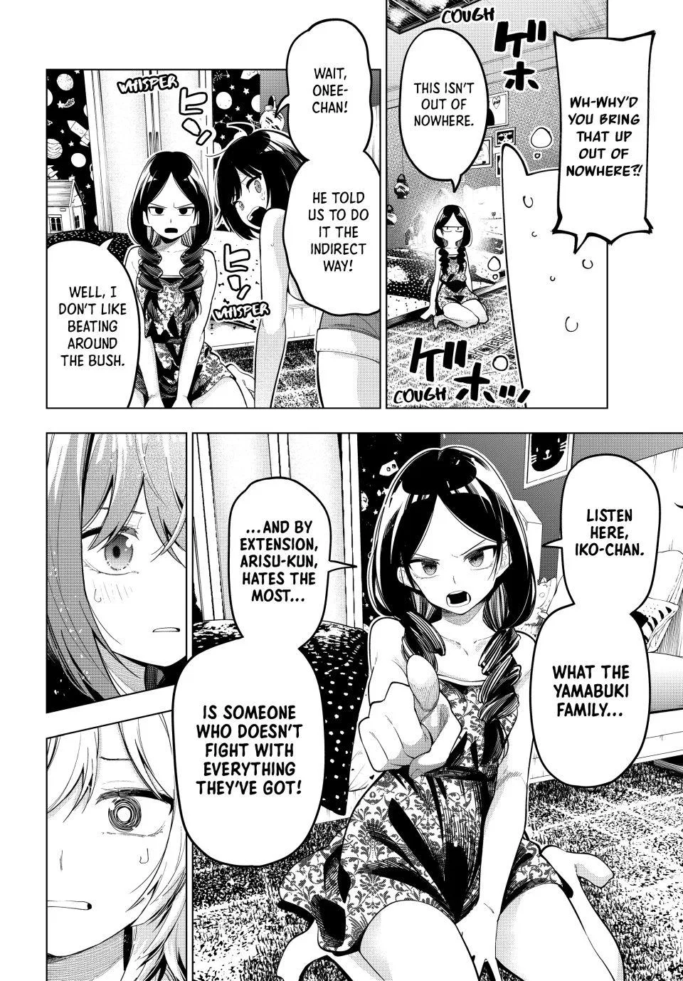 Anime – Tune In to the Midnight Heart Chapter 71 – Page 12