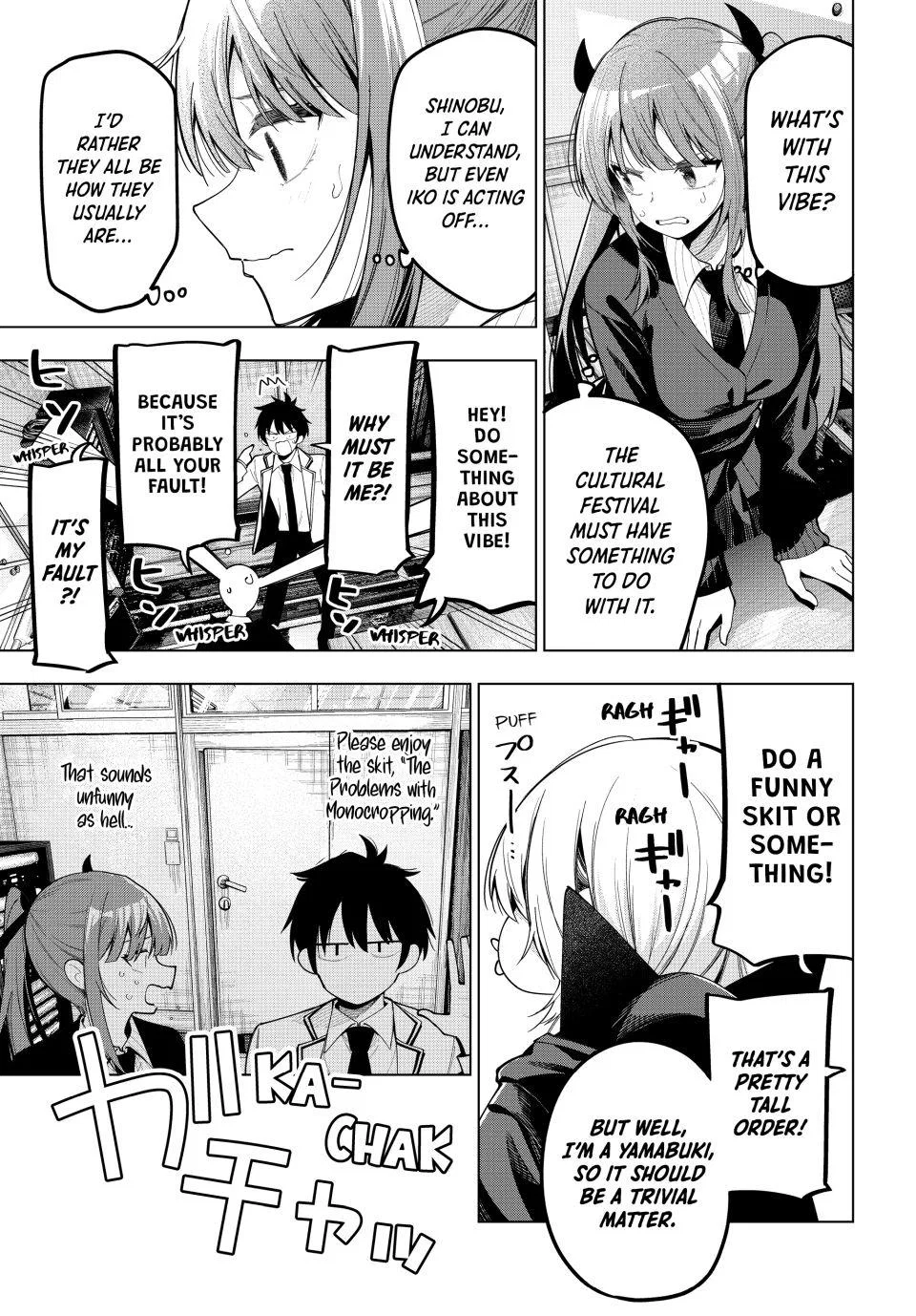 Anime – Tune In to the Midnight Heart Chapter 70 – Page 5